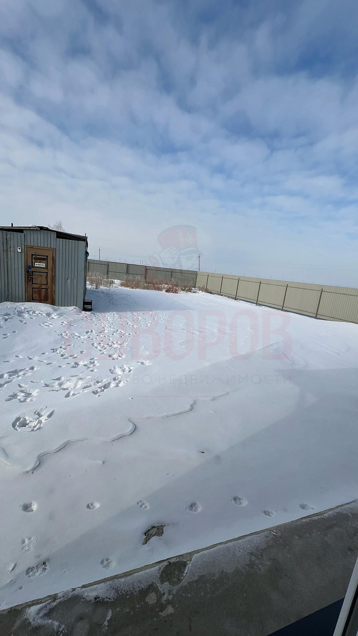 Дом/Коттедж | 4-комнатный | 195 м.кв. | 20500000.00 руб.