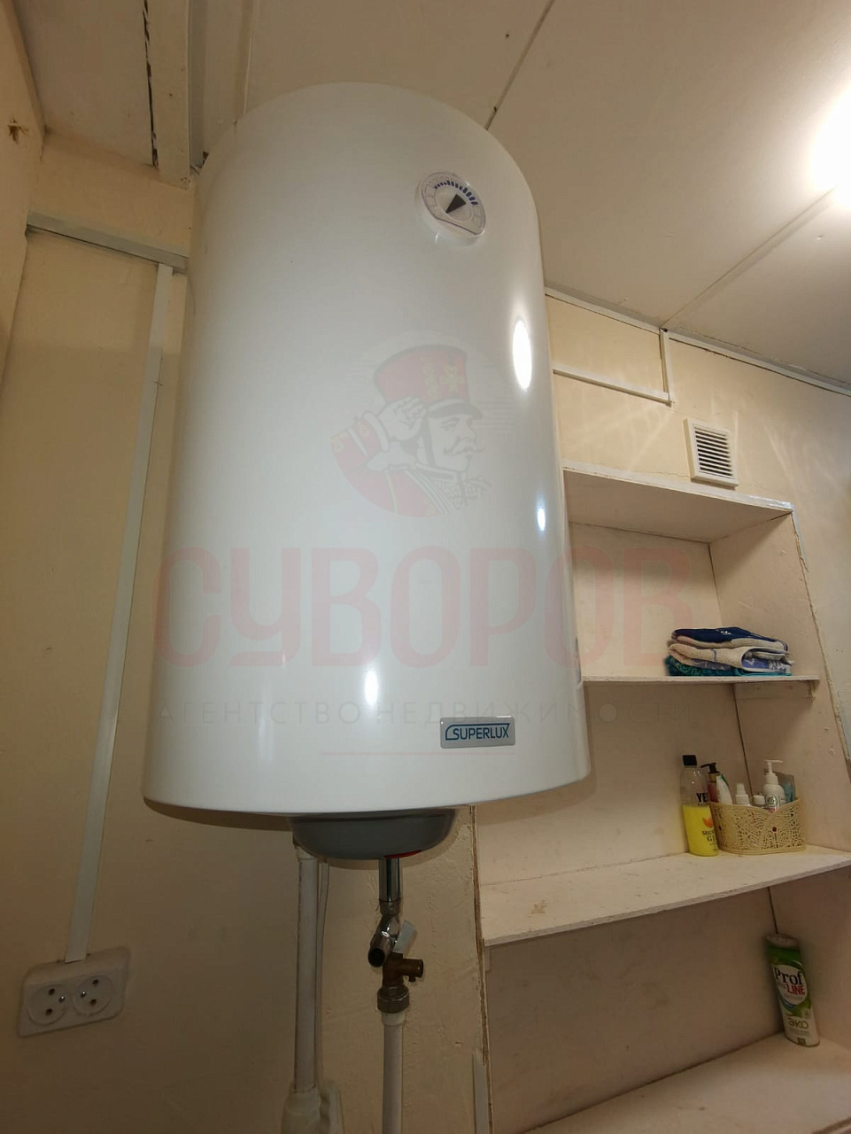 Дом/Коттедж | -комнатный | 140 м.кв. | 2900000.00 руб.