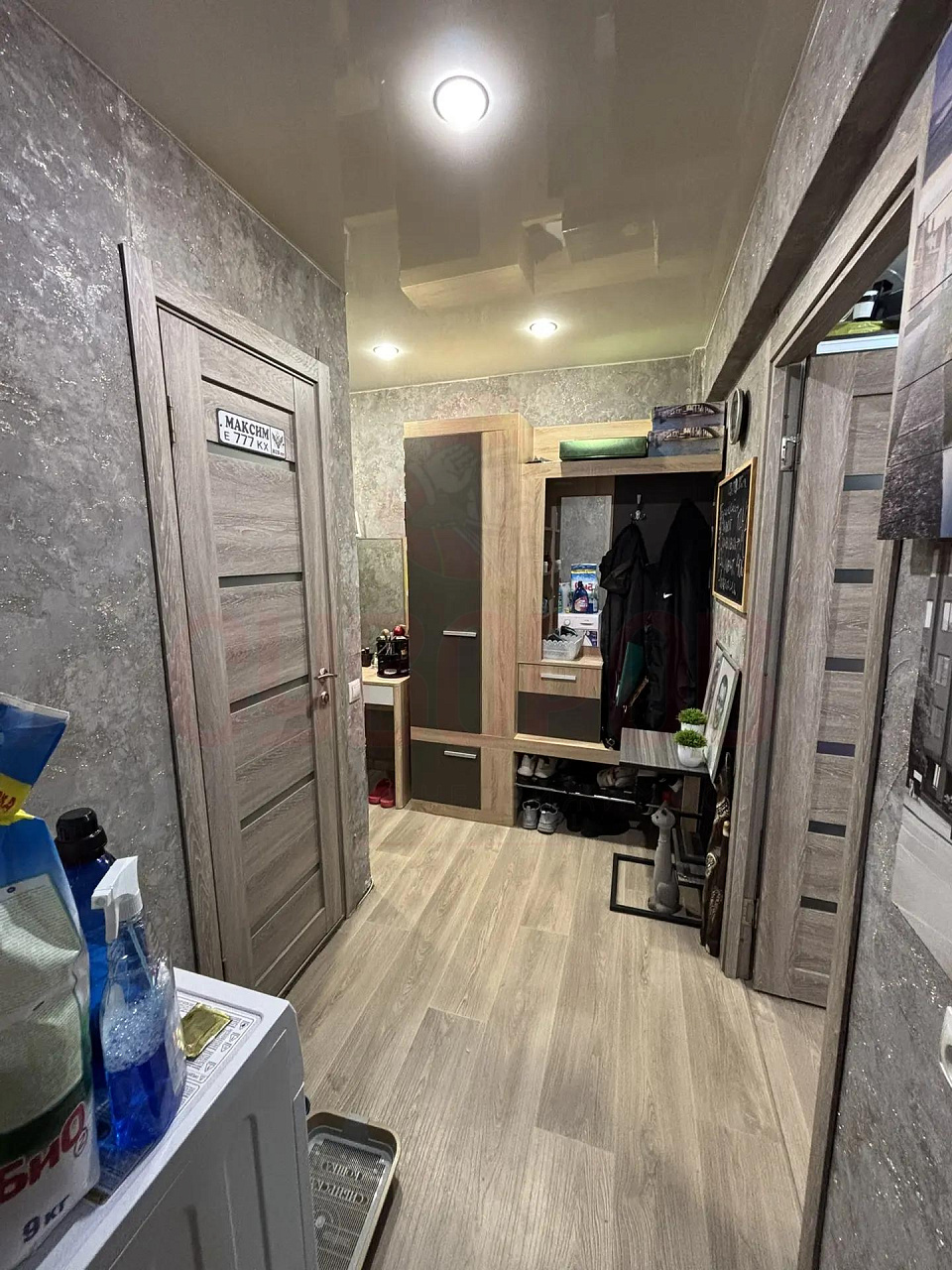 Квартиры | 1-комнатная | 34.3 м.кв. | 3750000 руб.