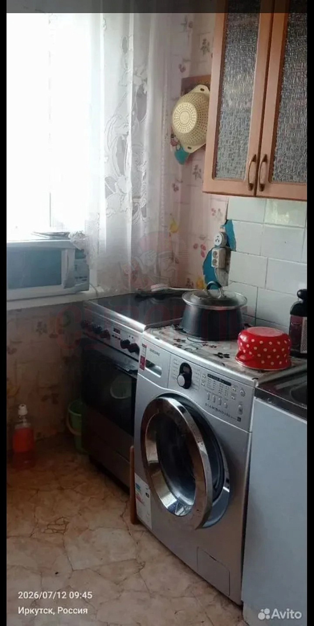 Квартиры | 2-комнатная | 45 м.кв. | 4550000 руб.