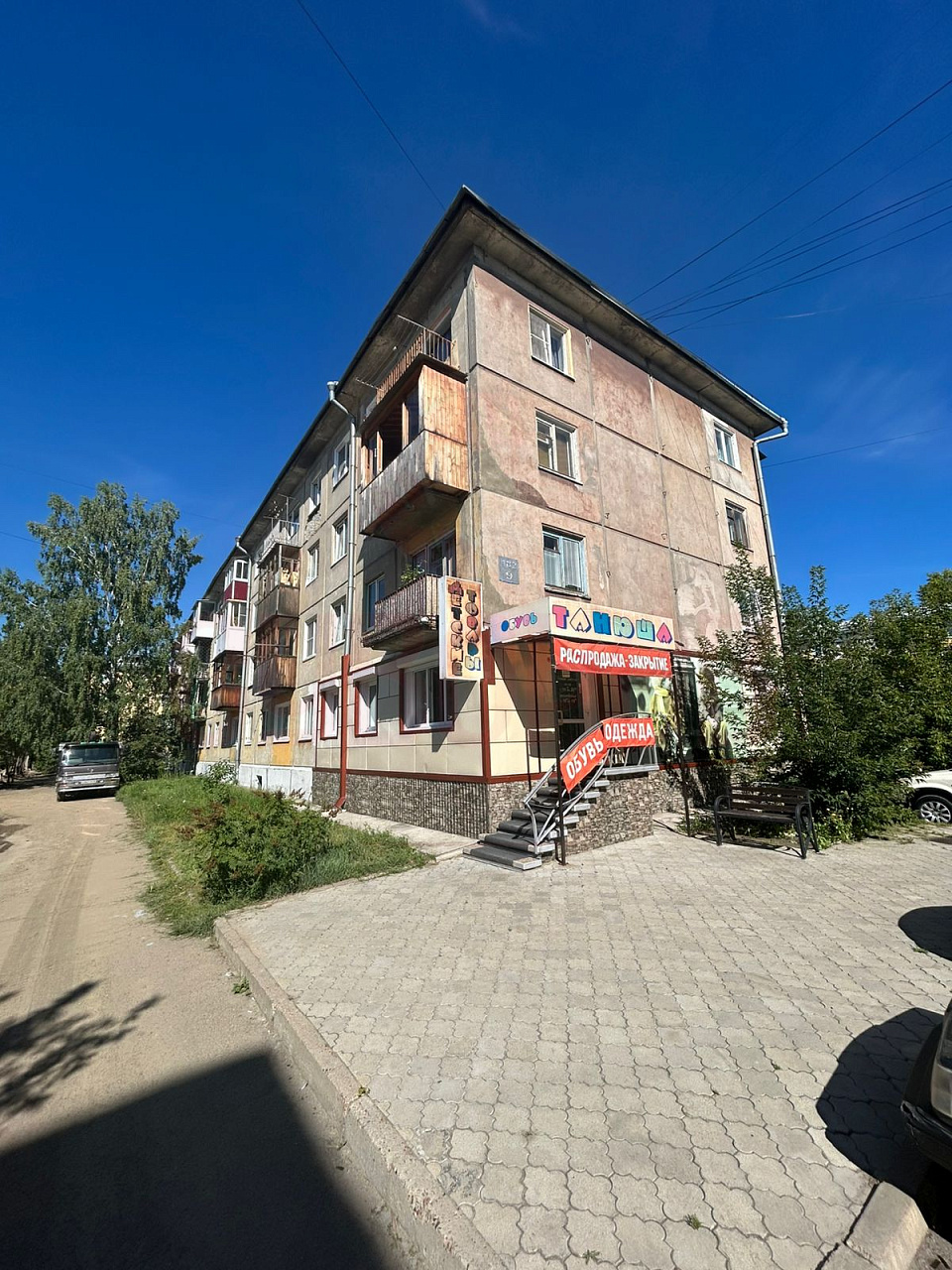 Коммерческая недвижимость | 74 м.кв. | 8500000.00 руб.