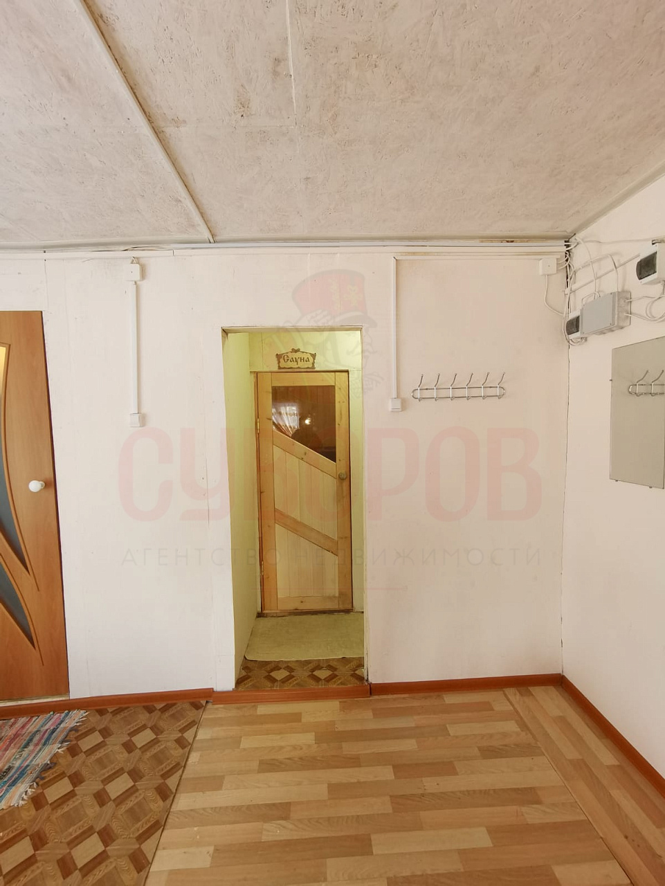 Дом/Коттедж | -комнатный | 140 м.кв. | 2900000.00 руб.