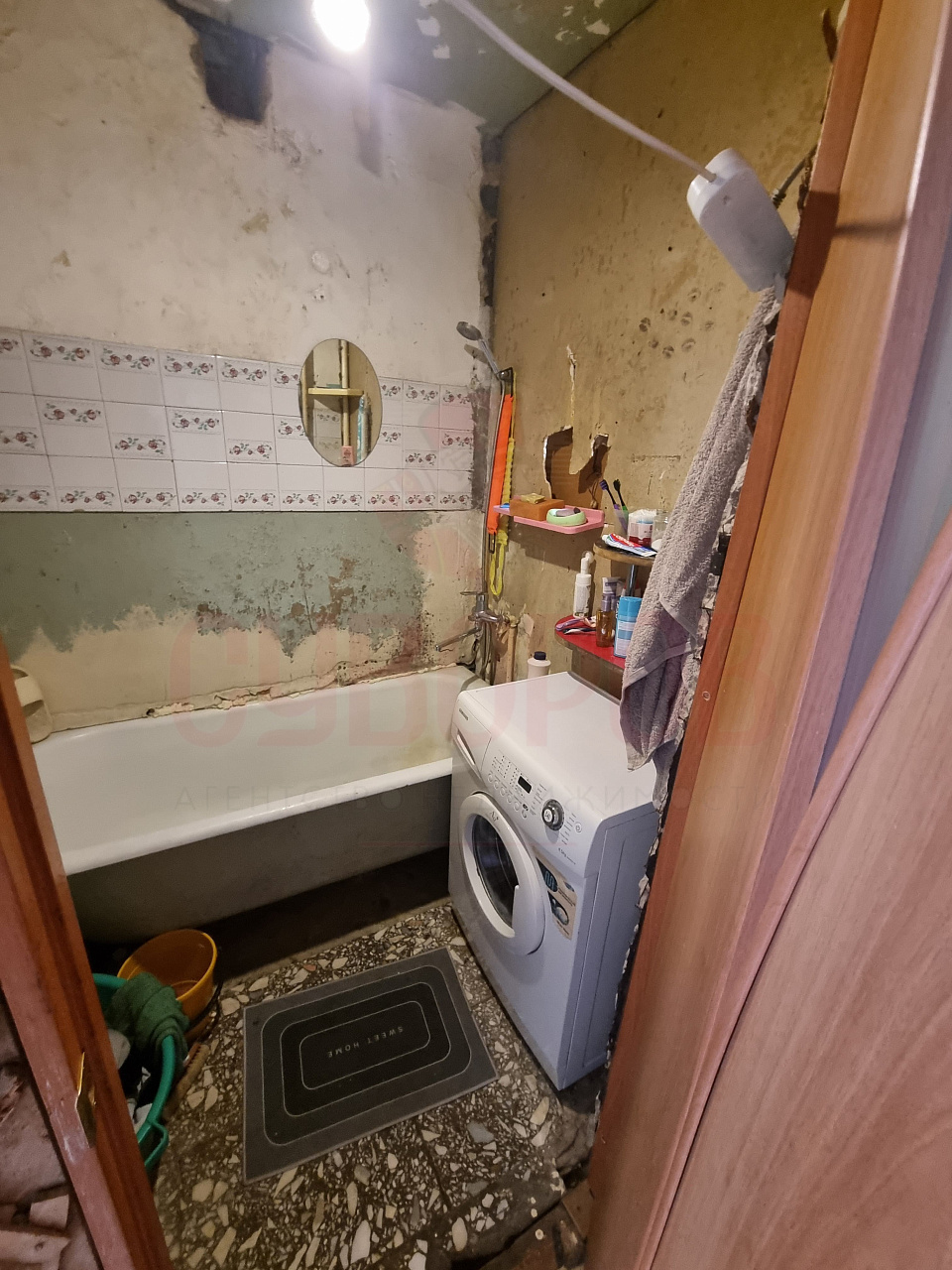 Комнаты | 15.3 м.кв. | 1150000.00 руб.